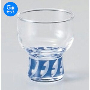 5Zbg  Ö ()  (KX) [ 5.6 x 6.5cm (70cc) 88g ] |  t  M Е 򖡓  lC H Ɩp HX JtF    킢  