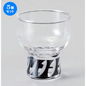 5Zbg  Ö ()  (KX) [ 5.6 x 6.5cm (70cc) 88g ] |  t  M Е 򖡓  lC H Ɩp HX JtF    킢  