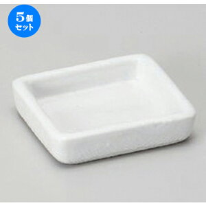 5Zbg  iM [ 6.2 x 5.7 x 2.3cm 60g ] |  t  M Е 򖡓  lC H Ɩp HX JtF    킢   Mtg v