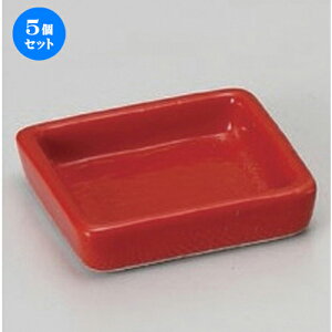 5Zbg  ԈiM [ 6.2 x 5.7 x 2.3cm 60g ] |  t  M Е 򖡓  lC H Ɩp HX JtF    킢   Mtg v