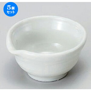 5Zbg  N-Ќ [ 7.2 x 6.7 x 3.5cm 60g ] |  t  M Е 򖡓  lC H Ɩp HX JtF    킢   Mt