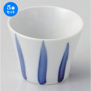 5Zbg  \^ [ 5.9 x 4.7cm 55g ] |  t  M Е 򖡓  lC H Ɩp HX JtF    킢   Mtg v