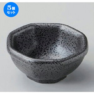 5Zbg  Sp [ 6 x 5.8 x 2.6cm 44g ] |  t  M Е 򖡓  lC H Ɩp HX JtF    킢   Mt