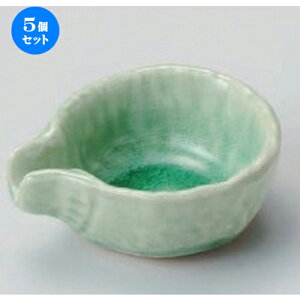 5Zbg  Ќq [ 7.5 x 6.5 x 3cm 66g ] |  t  M Е 򖡓  lC H Ɩp HX JtF    킢   Mtg v