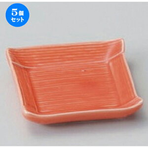 5Zbg  IWR~jM [ 5.2 x 5.2cm 23g ] |  t  M Е 򖡓  lC H Ɩp HX JtF    킢   M