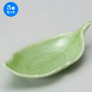 5Zbg  q؂̗t [ 9.1 x 4.2 x 2.4cm 20g ] |  t  M Е 򖡓  lC H Ɩp HX JtF    킢   Mt