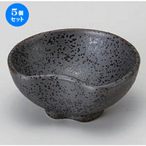 5Zbg  ^t [ 5.9 x 4.5 x 2.5cm 30g ] |  t  M Е 򖡓  lC H Ɩp HX JtF    킢   Mt