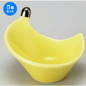 5Zbg  v`i^ (CG[) [ 7 x 6 x 4.5cm 53g ] |  t  M Е 򖡓  lC H Ɩp HX JtF    킢  