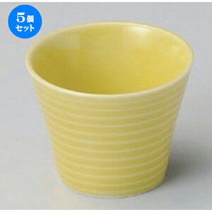 5Zbg  i ^ [ 5.9 x 4.7cm 50g ] |  t  M Е 򖡓  lC H Ɩp HX JtF    킢   Mtg v