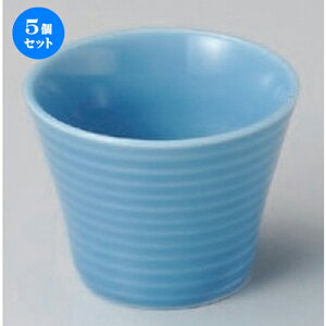 5Zbg  i gR^ [ 5.9 x 4.7cm 50g ] |  t  M Е 򖡓  lC H Ɩp HX JtF    킢   Mt