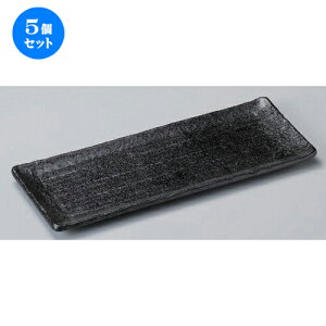 5Zbg pM pM [ 29.3 x 11.5 x 1.5cm 371g ] | lC  H mH Ɩp HX JtF    킢 Mtg v[g a HZbg