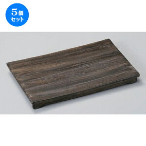 5Zbg pM ؖڂ܂ȔM [ 24.5 x 13 x 3cm 600g ] | lC  H mH Ɩp HX JtF    킢 Mtg v[g a HZbg