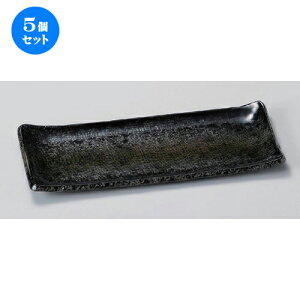 5Zbg ˏoM ΍ʈM [ 25 x 10.5 x 2cm 350g ] | aM Ă ĕ M H Ɩp HX JtF    킢   Mtg v[g o j 