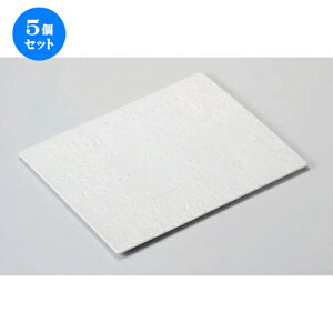 5Zbg pM 28cmpM [ 28.8 x 20.6 x 0.9cm 750g ] | lC  H mH Ɩp HX JtF    킢 Mtg v[g a HZbg