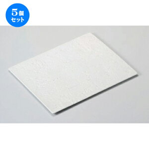 5Zbg pM 24cmpM [ 24.8 x 15.3 x 0.9cm 485g ] | lC  H mH Ɩp HX JtF    킢 Mtg v[g a HZbg