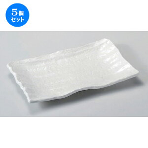 5Zbg pM \MpM [ 32.5 x 20.5 x 3.5cm 1065g ] | lC  H mH Ɩp HX JtF    킢 Mtg v[g a HZbg