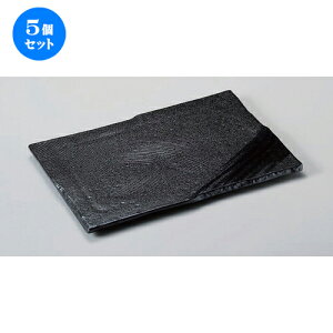 5Zbg pM aViM [ 30 x 20 x 1.7cm 1118g ] | lC  H mH Ɩp HX JtF    킢 Mtg v[g a HZbg