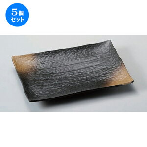 5Zbg pM OڏĕM () [ 30.2 x 21.5 x 4cm ] | lC  H mH Ɩp HX JtF    킢 Mtg v[g a HZbg