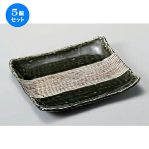 5Zbg pM DK9.0pM [ 22.2 x 19.7 x 3cm 860g ] | lC  H mH Ɩp HX JtF    킢 Mtg v[g a HZbg