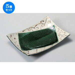 5Zbg pM DƂpM [ 33 x 23 x 3.8cm 1610g ] | lC  H mH Ɩp HX JtF    킢 Mtg v[g a HZbg