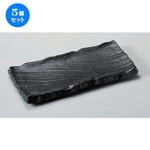 5Zbg pM Or܂ȔM [ 32.7 x 16 x 3.2cm 970g ] | lC  H mH Ɩp HX JtF    킢 Mtg v[g a HZbg