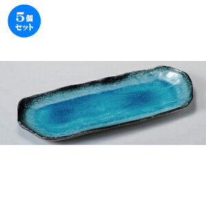 5Zbg ȉ~M XJCقM [ 36.5 x 16.5 x 2.5cm 810g ] | I[ov[g ȉ~M lC  pX^M t[cM H Ɩp HX JtF    킢 Mtg 