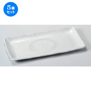 5Zbg pM AWAقM [ 32.5 x 16.5 x 2.5cm 780g ] | lC  H mH Ɩp HX JtF    킢 Mtg v[g a HZbg