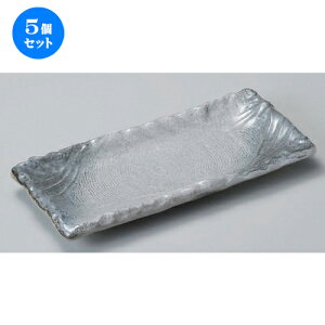 5Zbg pM WقM [ 32 x 15 x 3.5cm 690g ] | lC  H mH Ɩp HX JtF    킢 Mtg v[g a HZbg