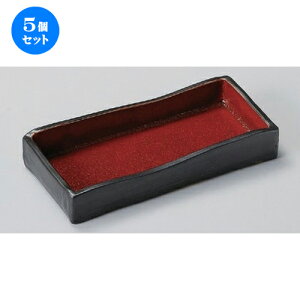 5�Z�b�g�� �ˏo�M ���W���p�l�X�N���p�ˏo�M (��) [ 19.8 x 9.2 x 2.8cm 413g ] | �a�M �Ă��� �ĕ� ���M �H�� �Ɩ��p ���H�X �J�t�F ���� �� ������� ���킢�� ������ ���� �M�t�g �v���[���g 