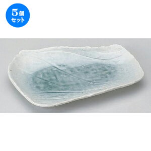 5Zbg ĕM /Δȍr^ĕM [ 27 x 17 x 3cm 590g ] | ĂM Xe[LM T} Ă H Ɩp HX JtF    킢  Mtg v[g o j