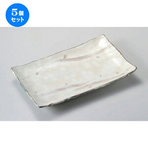 5Zbg pM ؗqڂ܂ȔM [ 36.5 x 22 x 4.5cm 1650g ] | lC  H mH Ɩp HX JtF    킢 Mtg v[g a HZbg