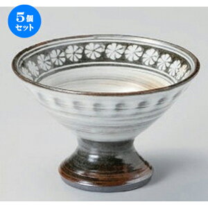 5Zbg t ؗq䒿 [ 9.5 x 9.5cm 160g ] | aH   {E  ze H Ɩp HX JtF    킢 Mtg v[g j a 蕨 