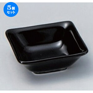 5Zbg  Xp [ 7 x 7 x 2.6cm 65g ] |  t  M Е 򖡓  lC H Ɩp HX JtF    킢   Mtg 