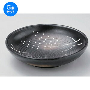 5Zbg ݌ÏđM 8߂ [ 24.3 x 6.7cm 910g ] | 傫 M M M M lC  pX^M p[eB[ H Ɩp HX JtF   Mtg v[ga