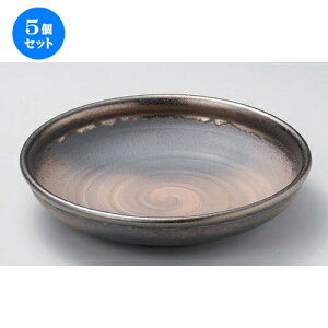 5Zbg ݌ÏđM 7.0߂ [ 21 x 4.5cm 680g ] | 傫 M M M M lC  pX^M p[eB[ H Ɩp HX JtF   Mtg v[ga 