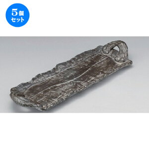 5Zbg ό`M Yyώt5M [ 47 x 16 x 5.5cm 1520g ] | ό`M M aM lC  H Ɩp HX JtF    Mtg v[g o j 