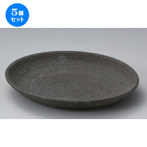 5Zbg ێM y8.0M [ 25.5 x 3.5cm 632g ] | 傫 M M M M lC  pX^M p[eB[ H Ɩp HX JtF   Mtg v[ga 蕨 