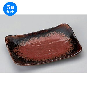 5Zbg ĕM /݂̂蒷p7.0M [ 19.5 x 12.5 x 8cm 300g ] | ĂM Xe[LM T} Ă H Ɩp HX JtF    킢  Mtg v[g o 