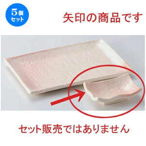 5Zbg M u [ 9 x 6.2 x 3cm 90g ] |     {E \ lC  H Ɩp HX JtF    킢 Mtg v[gj j