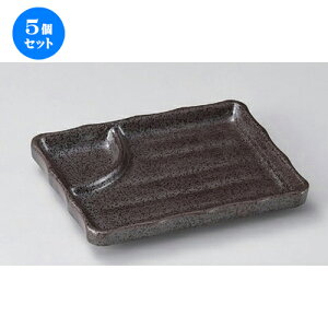 5Zbg ̂M S5.5d؃M [ 13.5 x 10.5 x 2cm 250g ] | ̂M  Ē  ₫Ƃ aH aH  lC H Ɩp HX JtF    킢  