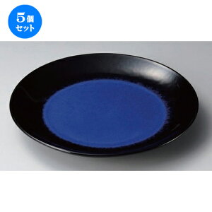 5Zbg LcđM V7M [ 21 x 3cm 500g ] | M fU[gM M lC H Ɩp HX JtF ze SNS j Mtg p[eB o SNS HZbg