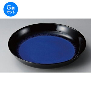 5Zbg LcđM V9ޔ [ 27.5 x 6cm 1200g ] | 傫 M M M M lC  pX^M p[eB[ H Ɩp HX JtF   Mtg v[ga