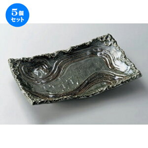 5Zbg ݌ÏđM D12.0lcpM [ 37.8 x 24.5 x 6cm 1400g ] | 傫 M M M M lC  pX^M p[eB[ H Ɩp HX JtF   Mtg v[