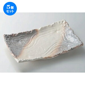 5�Z�b�g�� �݌Ïđ�M ���J�X�~�u��10.0�l�c�����p�M [ 32.8 x 19.7 x 5cm 980g ] | �傫�� ���M ��M ����M ���M �l�C �������� �p�X�^�M �p�[�e�B�[ �H�� �Ɩ��p ���H�X �J�t�F ���� �� �M�t�g 