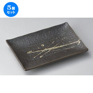 5Zbg ĕM /D`V ĕM  [ 23.2 x 16.3 x 3.5cm 770g ] | ĂM Xe[LM T} Ă H Ɩp HX JtF    킢  Mtg v[g 