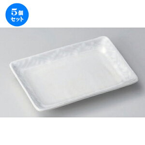 5Zbg ĕM /iq8.0ĕM [ 21 x 14.5 x 2.8cm 437g ] | ĂM Xe[LM T} Ă H Ɩp HX JtF    킢  Mtg v[g o 