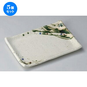 5Zbg ĕM /̉7pM [ 20.8 x 14.7 x 2cm 440g ] | ĂM Xe[LM T} Ă H Ɩp HX JtF    킢  Mtg v[g o 