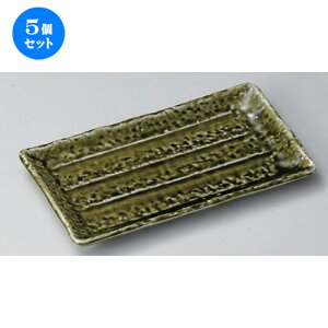 5Zbg ĕM /AWADĕM [ 20.8 x 11.5 x 2.1cm ] | ĂM Xe[LM T} Ă H Ɩp HX JtF    킢  Mtg v[g o 