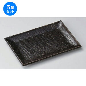 5�Z�b�g �ĕ��M /�A�W���C���֏ĕ��M [ 20.5 x 14 x 1.8cm 380g ] | �Ă����M �X�e�[�L�M �T���} �Ă��� �H�� �Ɩ��p ���H�X �J�t�F ���� �� ������� ���킢�� ������ �M�t�g �v���[���g �����o��