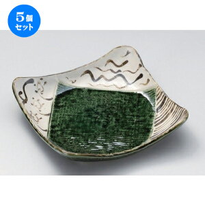 5Zbg pM DƂ9.0p [ 23.5 x 23.5 x 5.5cm 108g ] | lC  H mH Ɩp HX JtF    킢 Mtg v[g a HZbg